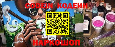 тгк Малоярославец