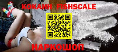гашик Малгобек