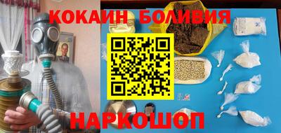 тгк Малоярославец