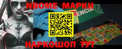 тгк Малоярославец