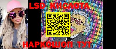 тгк Малоярославец
