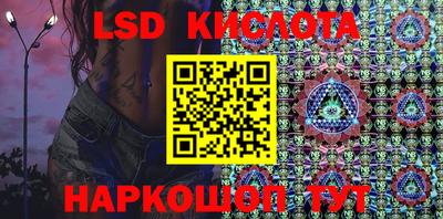 гашик Малгобек