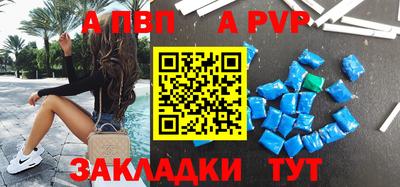 тгк Малоярославец
