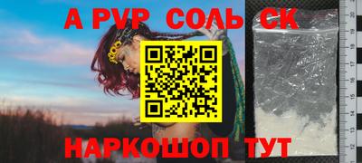 тгк Малоярославец