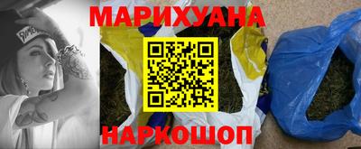 тгк Малоярославец