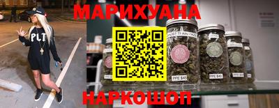 тгк Малоярославец