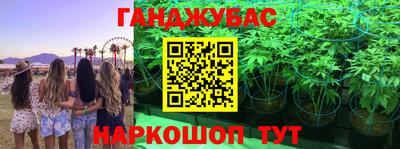тгк Малоярославец