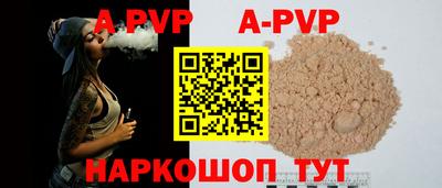 тгк Малоярославец