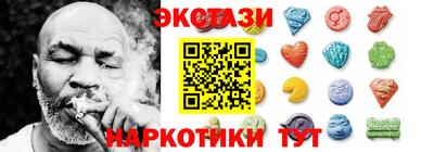 тгк Малоярославец