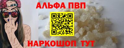 тгк Малоярославец