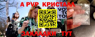 тгк Малоярославец