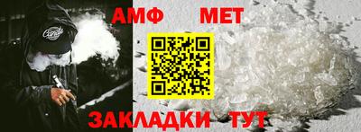 тгк Малоярославец