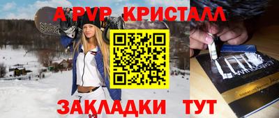 тгк Малоярославец