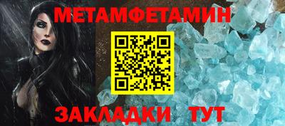 тгк Малоярославец