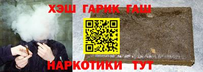 тгк Малоярославец
