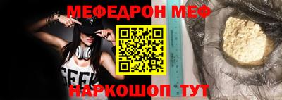 гашик Малгобек