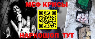 гашик Малгобек