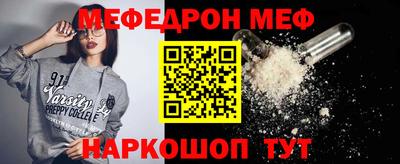 гашик Малгобек