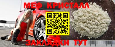гашик Малгобек